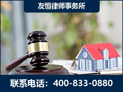 海宁-万保险合同欺诈撤销案
