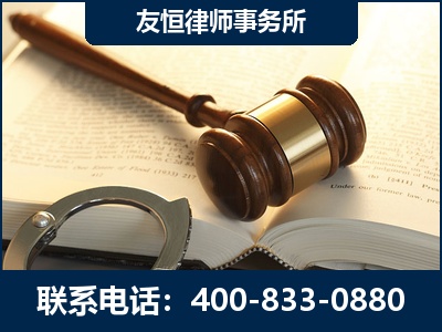 海宁-某著名培训机构诈骗案
