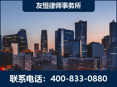 海宁-刑事辩护律师---郑祥律师