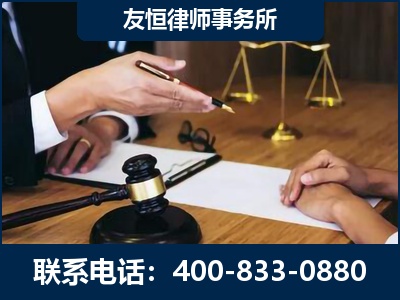 海宁-故意伤害致人死亡案件