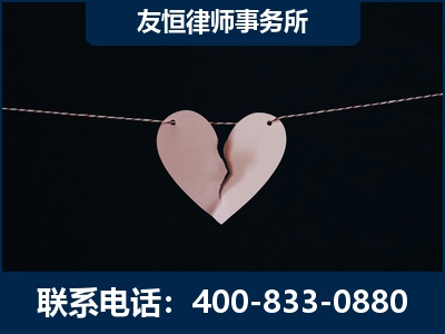 海宁-继承律师----杨凌波律师
