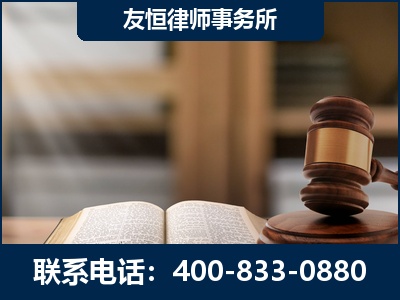 海宁-合同诈骗改判无罪