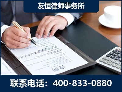 海宁-销售代理合同减损一亿元案