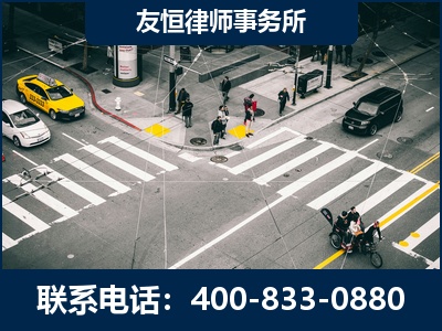 海宁-刑事辩护律师