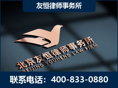 海宁-企业展示图