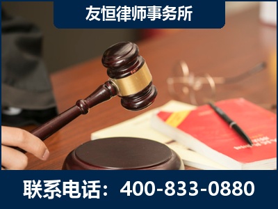 海宁-经济适用房借名买房过户案